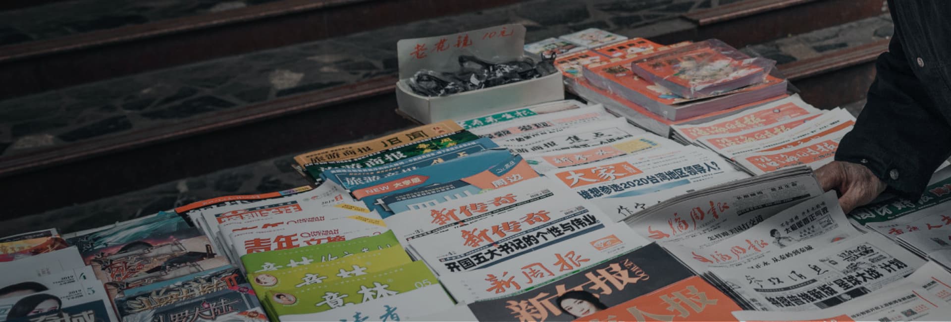 关于云谷