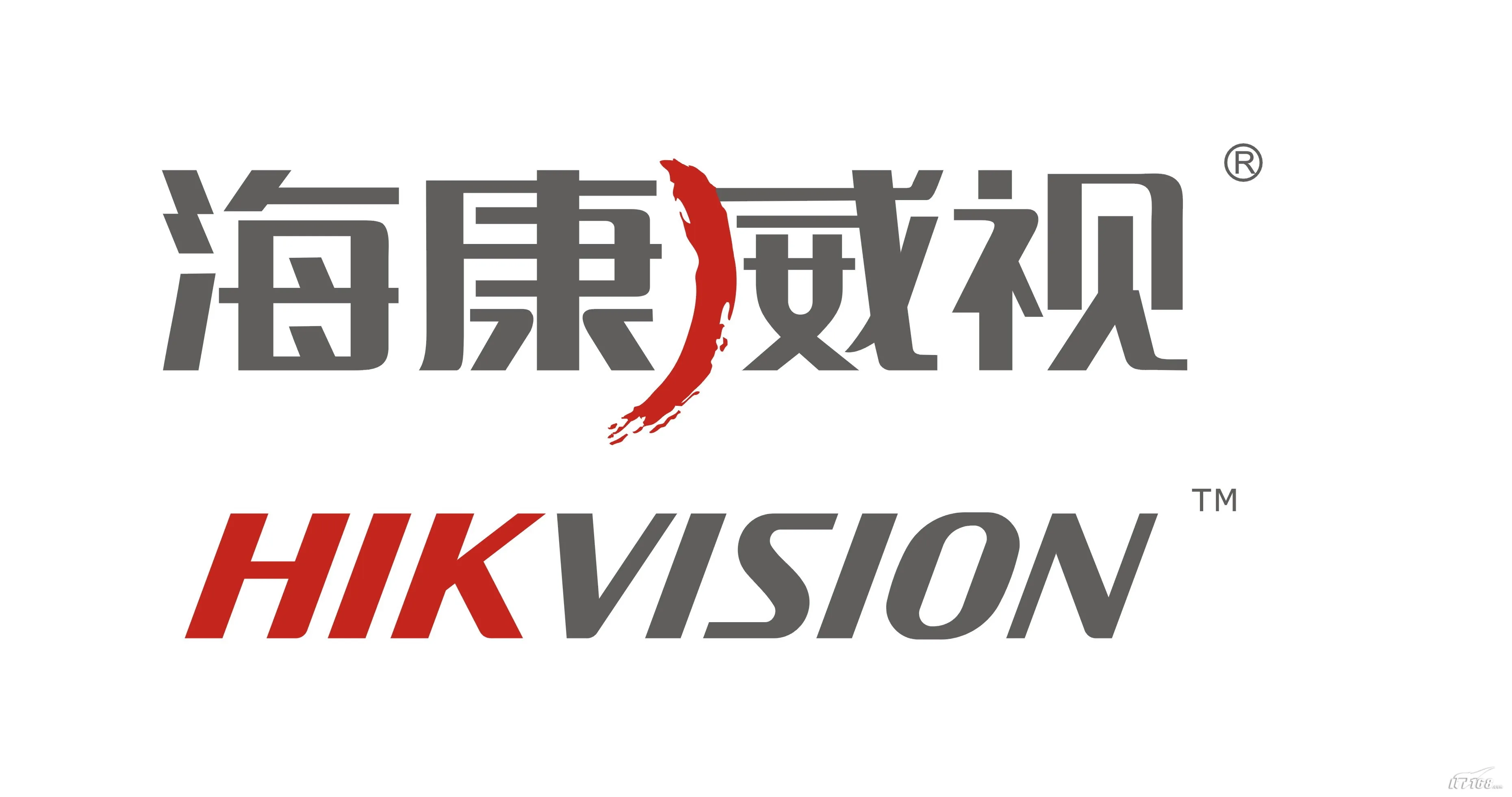 Hikvision