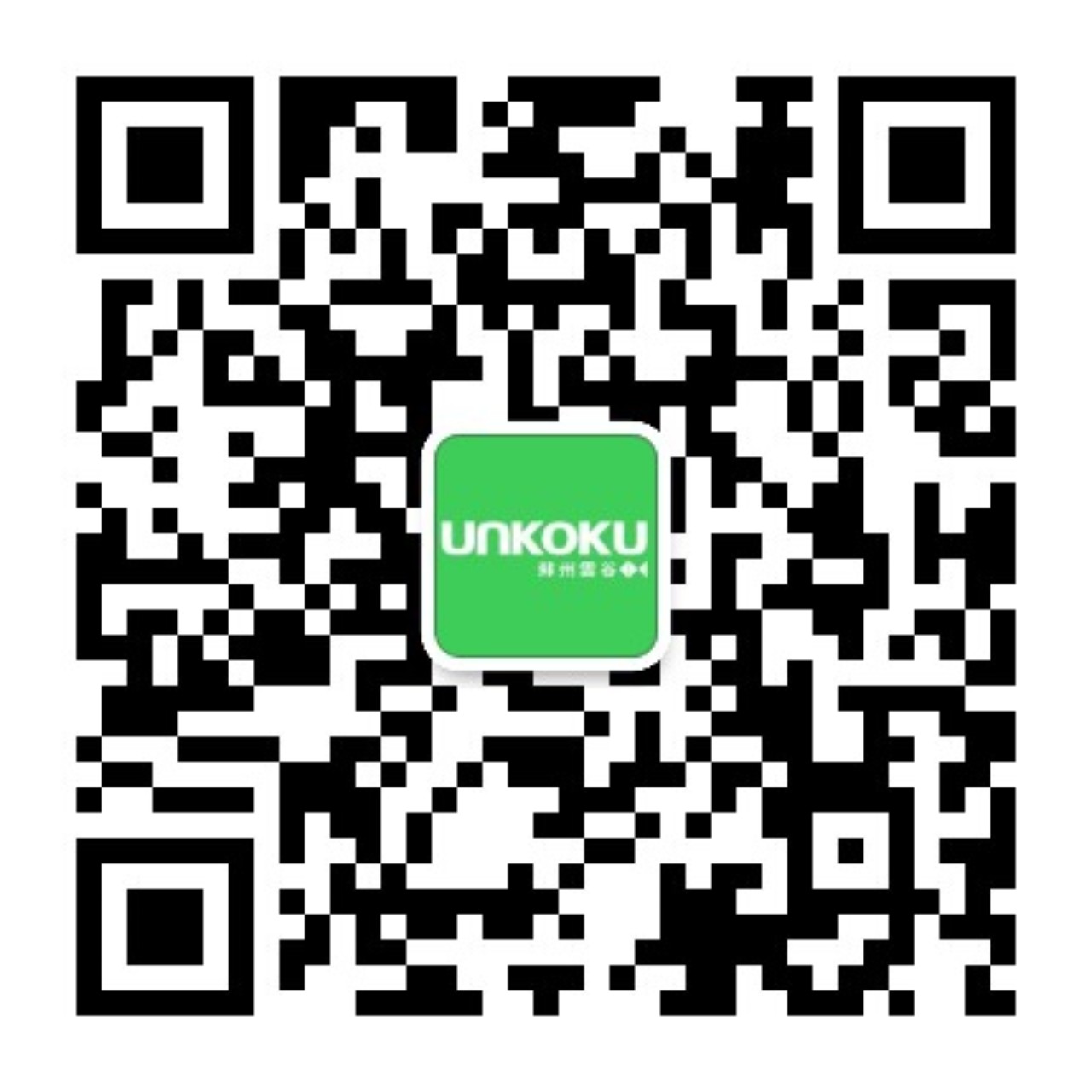 企业微信二维码